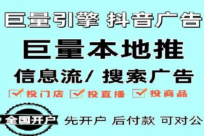 某公司通过百度竞价实现业务快速增长的案例